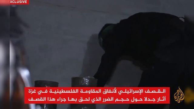ЭКСКЛЮЗИВНЫЕ КАДРЫ!!!! ПОДЗЕМНЫЕ КОММУНИКАЦИИ ПАЛЕСТИНЫ В ГАЗЕ смотреть онлайн