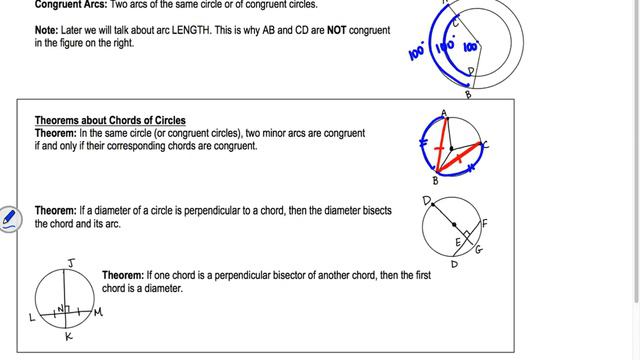 Section 10.2 Summer Geometry: Arcs and Chords смотреть онлайн