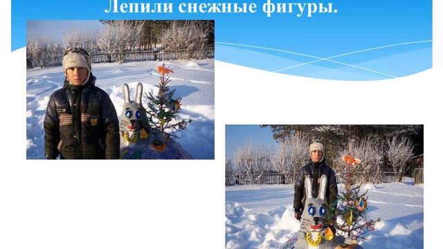 Поздравление с окончанием школы! смотреть онлайн