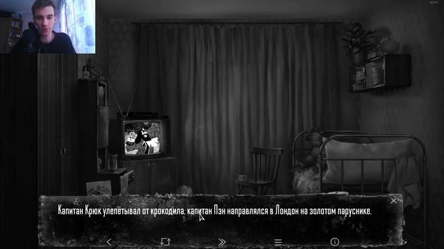 Tiny Bunny (3)/Хочешь верь, хочешь нет... смотреть онлайн