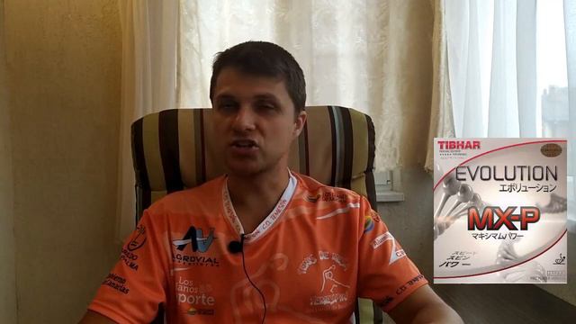 Tibhar MX-P. Эх, а могло быть хорошо... смотреть онлайн