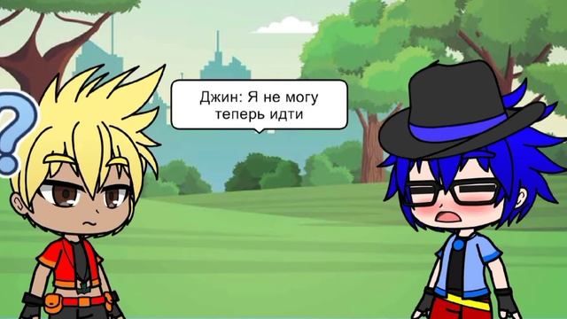 [Gacha_club] Let me be your woman meme (Jin x Cecilia) ft.Dawn (Infinity nado) смотреть онлайн