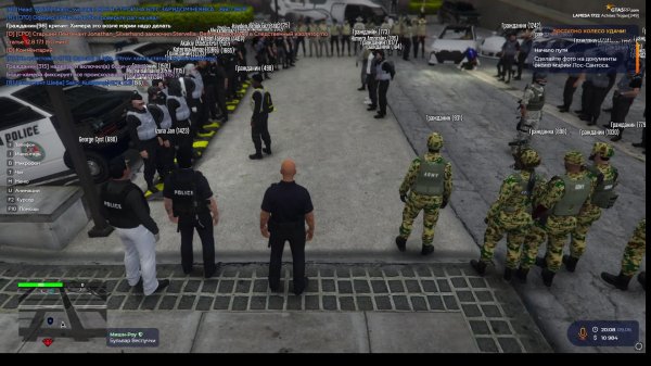 Achilles Trojan Gta 5RP