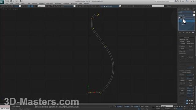 Ваза в 3D Max. Модификатор Lathe. смотреть онлайн