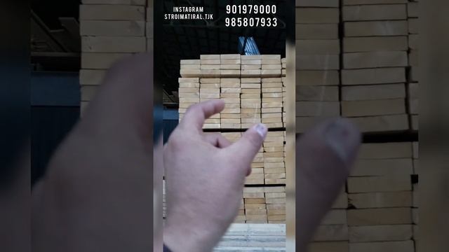 Нархи тахта дар бозори Хисор хама размерош смотреть онлайн