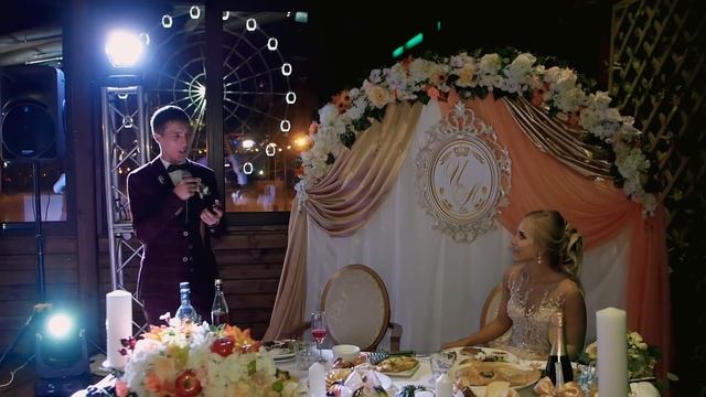 Сюрприз от жениха. Удивил невесту и всех гостей своим творческим подарком