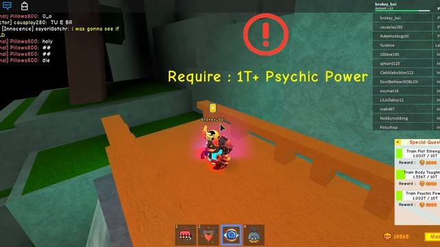 1 trillion psychic power (Super Power Training Simulator) смотреть онлайн