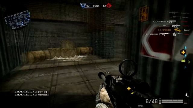 Warface. Обзор на Вепрь смотреть онлайн