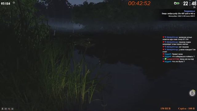 ?the Fisher Online ? Река Пра? Пиявки и Моллюски №7 смотреть онлайн