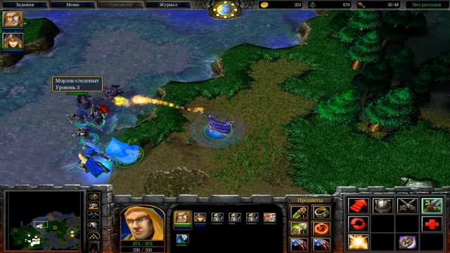Прохождение Warcraft 3: Reign of Chaos. Падение Лордерона Глава-4: Культ Проклятых смотреть онлайн