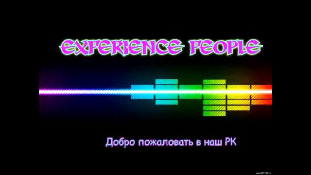 Приветствие в рк смотреть онлайн