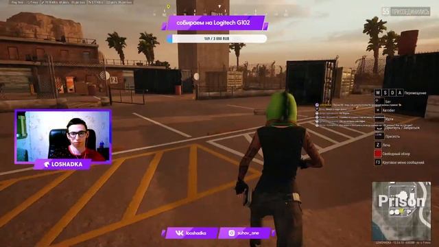 ПЕРВЫЙ СТРИМ ПО PUBG + ВЫБИРАЕМ ИГРУ НА ПРОХОЖДЕНИЕ ► PlayerUnknown's Battlegrounds смотреть онлайн