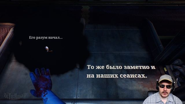 Прохождение What Remains of Edith Finch - Грегори, Гас, Милтон, Льюис, Эдит - серия #4 (финал) смотреть онлайн