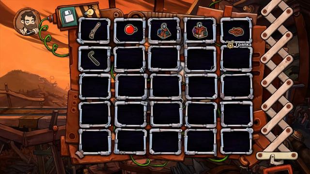 ПРИЯТНЫЙ ИЗОБРЕТАТЕЛЬ!► Deponia |4| смотреть онлайн