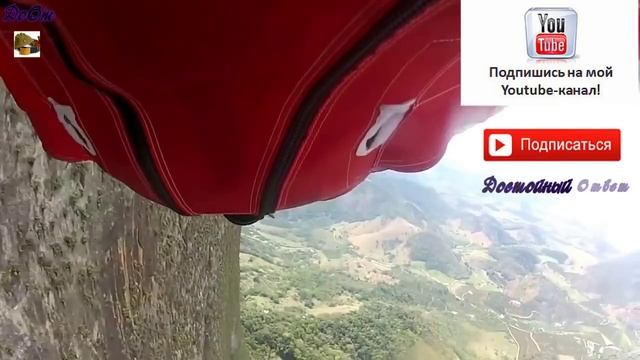 ♫ АДРЕНАЛИН НА ГРАНИ !!! ADRENALINE ON THE VERGE !!!.mp4 смотреть онлайн
