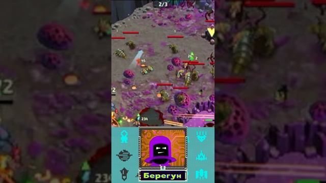 Игратор №45 смотреть онлайн