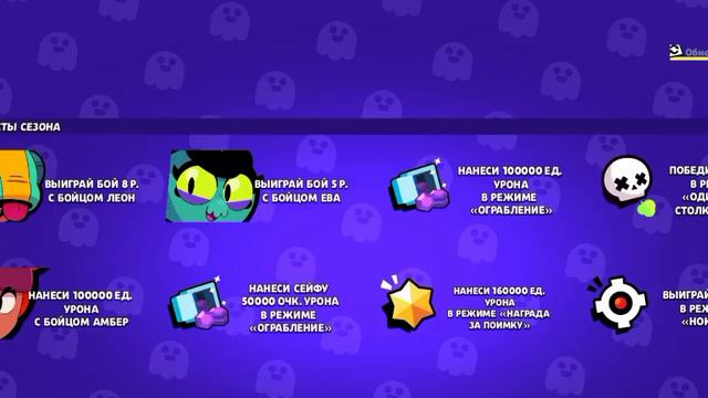 Офигеть вернулся старый баг| #brawlstars #bag смотреть онлайн