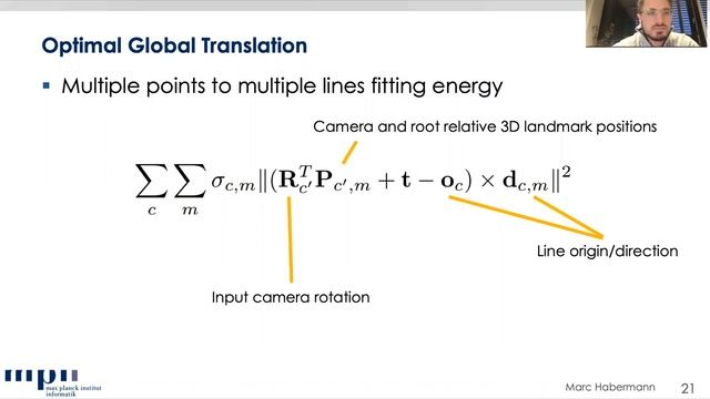DeepCap: Monocular Human Performance Capture Using Weak Supervision смотреть онлайн