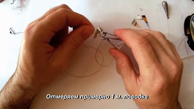 Самая дешёвая снасть на селёдку и чехонь смотреть онлайн