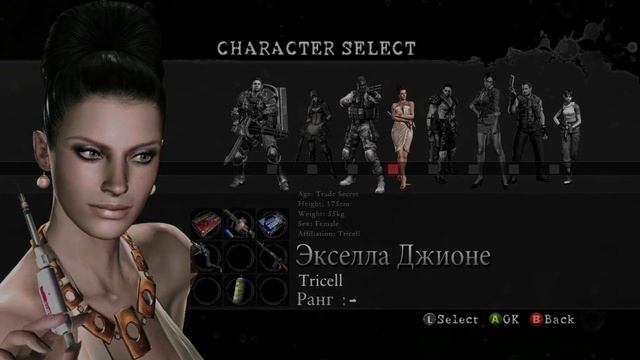 Resident Evil 5 PC Mercenaries Mods Stream