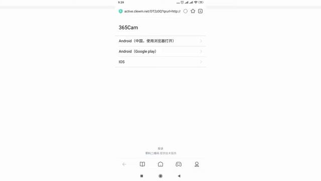 Мини камера A9 распаковка и установка