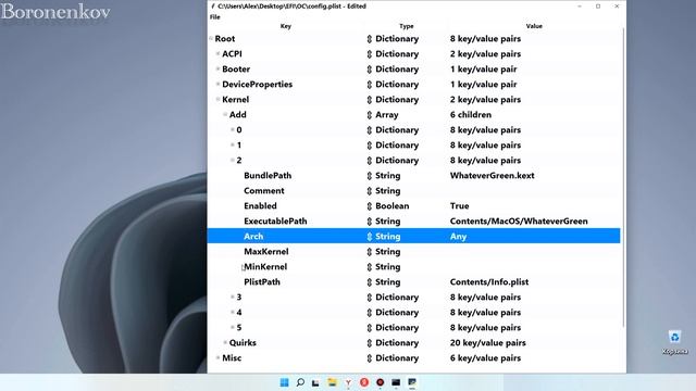 НАСТРОЙКА OPENCORE В WINDOWS 11 ДЛЯ УСТАНОВКИ MACOS BIG SUR/MONTEREY! HACKINTOSH - ALEXEY BORONENKO смотреть онлайн