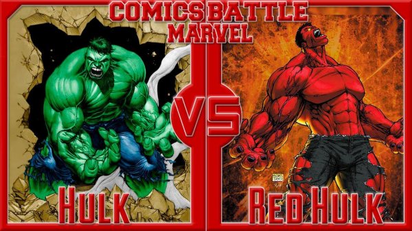 Халк VS Красный Халк