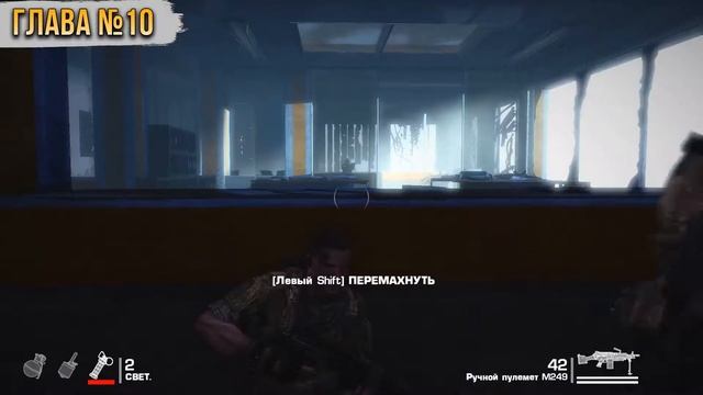 Достижения Spec Ops: The Line - Используй обстановку смотреть онлайн
