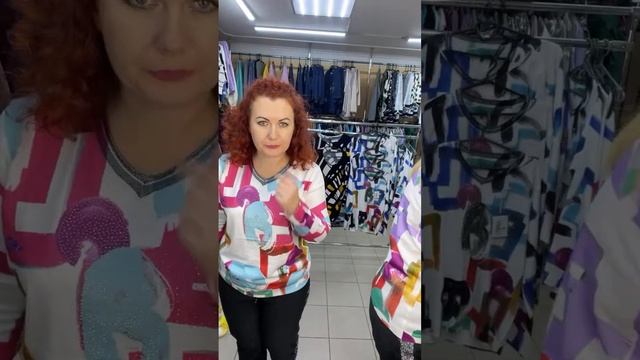 СКРИНШОТКА смотреть онлайн