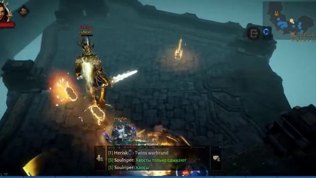Обряд изгнанников 18.09. Diablo Immortal/ Aranoch смотреть онлайн