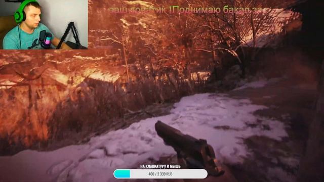 ?LIVE?| RTX 3080ti + i9 9900k | resident evil village #2? смотреть онлайн