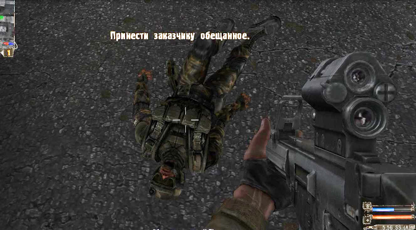 Сталкер ТЧ . Найти лечебный берилл бронежилет на Янтаре смотреть онлайн