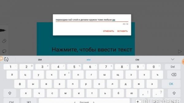 Как сделать красивый фон?  В флипа клип ( идея не моя)