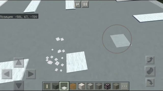 Новая парковка у башни "Империи"!! Москва-сити В майнкрафте! смотреть онлайн