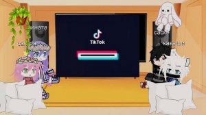 реакция друзей наруто на его прошлую жизнь °|| наруто ×томиока ||°