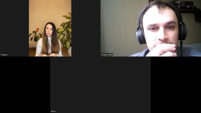 ДОСКИ САДХУ | Исследование, ченнелинг смотреть онлайн