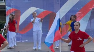 Я ТЫ ОН ОНА вместе целая СТРАНА - Маша Дарк и Фортиссимо. День флага России 2022 Гатчина