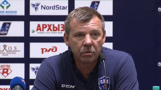 Sochi Hockey Open. Олимпийская сборная России – СКА, пресс-конференция тренеров смотреть онлайн