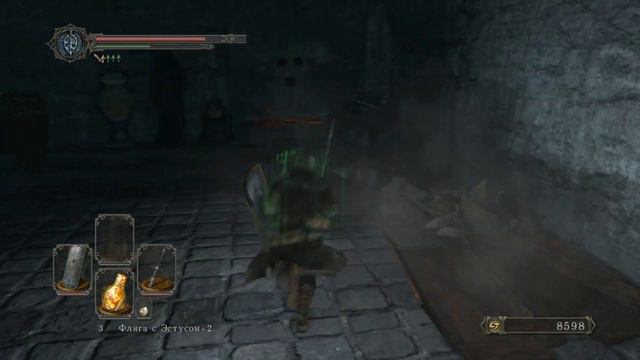 Прохождение Dark Souls II (PS3/RUS) - #6 Старые дела смотреть онлайн
