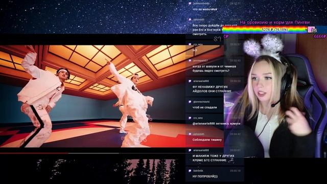 NCT 2020 RESONANCE Реакция смотреть онлайн