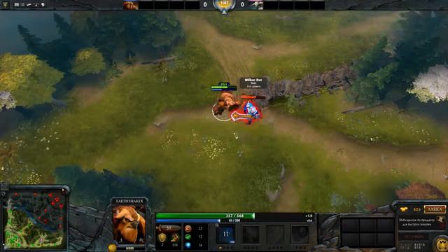 Самый сильный герой 1 на 1 (Выпуск 1) Еarthshaker vs sven смотреть онлайн