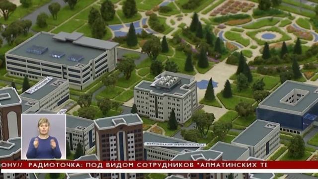 В Наурызбайском районе Алматы появилось Управление госдоходов (14.12.15.) смотреть онлайн