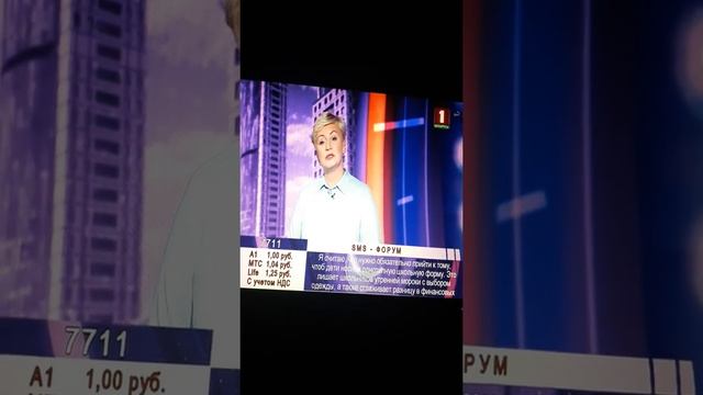Обувь 2 года гарантия !!! смотреть онлайн