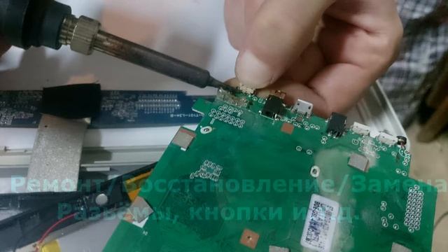 Александр техподдержкА смотреть онлайн