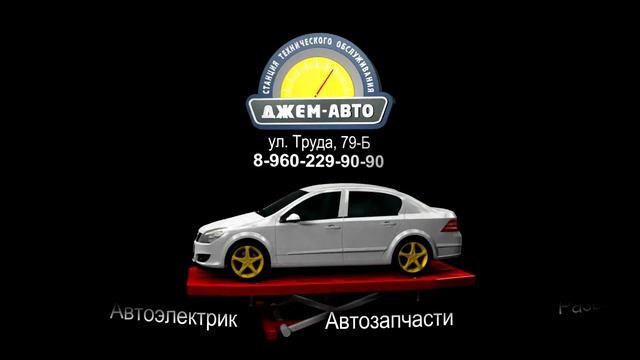 3D пирамида1 смотреть онлайн