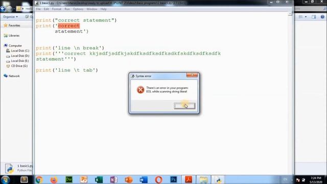 Computational thinking and programming 1| Computer science | Class 11 | Unit 2 | 2020-21 | video-1 смотреть онлайн