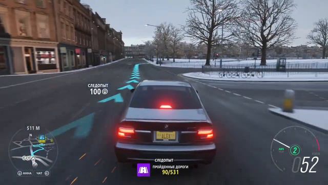 Forza Horizon 4 2023 12 17 23 36 44 смотреть онлайн
