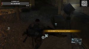 Metal Gear Solid 5 | Начало  |  ПРОХОЖДЕНИЕ