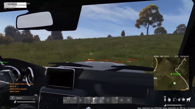 DayZ 2024 02 22 23 17 01 01 смотреть онлайн