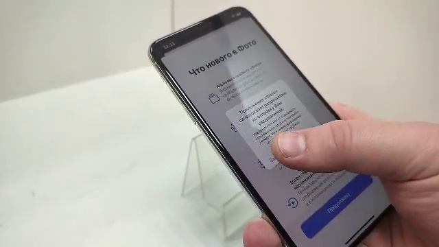 Видео №154975